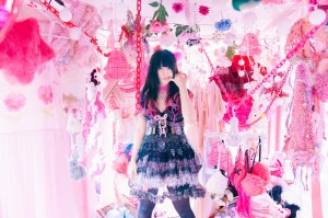 Seiko_Oomori 大森靖子の写真