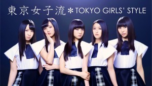 JUJIKA_ALL_Main_title 東京女子流の写真