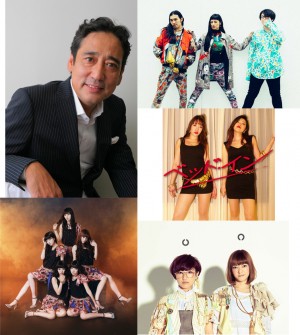 event1017 10/17(金)レセプションパーティ@シブカル公園(パーク)。の写真