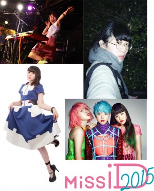 event1018 10/18(土)@シブカル公園(パーク)。の写真
