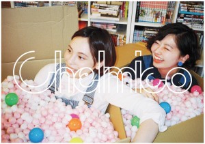 chelmicoの写真