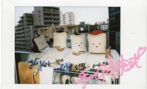 mikansei_Asya チーム未完成の写真